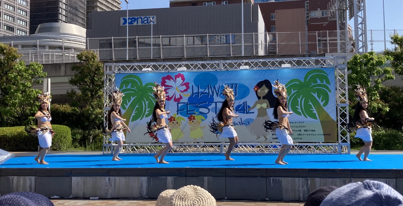 【タヒチアンダンスのご紹介】Hawaii Festival in OSAKA 2024 イベントレポート プラスカルチャー