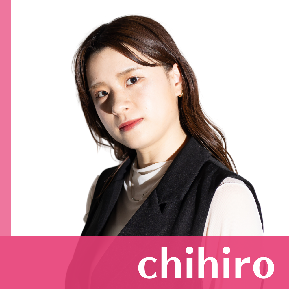 K-POP / chihiro【入門】 - プラスカルチャー