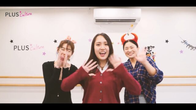 🎃👻HAPPY HALLOWEEN👻🎃  RUI K-POPクラスの
ハロウィン🎃レッスンの様子です〜〜✨！  studio1も、スタジオ壁が！！！
なんと！！ハロウィン仕様にデコレーションされているんです‼️  デビルのツノ😈やリボン🎀で可愛く仮装！！「TKO」に合わせて、
息ぴったりキュートなダンスをお届け❤️‍🔥✨
見ているだけで笑顔になっちゃう、スペシャルなレッスンの様子をちょい見せです🎥  シューティングお疲れ様でした〜〜！
慣れない中、たくさんのカットの撮影をさせていただきありがとうございました🙇‍♂️✨  #ハロウィン #happyhalloween #ハロウィンダンス #ハロウィンコスプレ #ダンス #ダンス動画 #kpop #kpopダンス #kpopダンスカバー #IVE #tko #plusculture #ダンススクール #ダンススタジオ #梅田ダンス #大阪ダンス #ハロウィンイベント