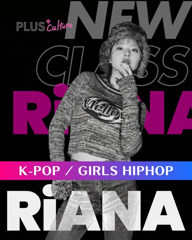 ✨🎉 NEW CLASS OPEN 🎉✨  5月から新たに土曜日クラスが
新規開講となります✨
K-POP / GIRLS HIPHOP
インストラクターは RiANA先生 ✨  クールな中にある、
”しなやかな”女性らしさ、
ステージ映えする表現力を
たっぷり持ち帰れる注目の
新クラスがいよいよ
スタートします✨✨  フランス舞台公演、
海外500公演超の中でベスト10入り。
AISHA・かりゆし58・CHEHONのバックダンサー経験もある実力派・RiANA先生🔥  ┈┈┈┈┈┈┈┈┈┈┈┈┈┈┈
🎀 K-POP クラス（入門）
"アイドル気分になれちゃう！"
✔︎ 曜日：土曜日
✔︎ 時間：17:00〜18:00
✔︎ スタジオ：studio1  💗 GIRLS HIPHOP クラス（入門）
"女性らしく、かっこよく踊りましょう！"
✔︎ 曜日：土曜日
✔︎ 時間：18:10〜19:10
✔︎ スタジオ：studio1
┈┈┈┈┈┈┈┈┈┈┈┈┈┈┈  🪄 無料体験会のお知らせ 🪄  📅 5月9日（土）
💡 K-POP 入門：17:00〜18:00
💡 GIRLS HIPHOP 入門：18:10〜19:10
📍 studio1
💰 参加費：無料  もちろん両クラス続けて参加もOK✌️
"今の自分を少し超えたい" その一歩を、
RiANA先生と一緒に踏み出してみませんか？  初めての方も、大歓迎です☺️💗  ┈┈┈┈┈┈┈┈┈┈┈┈┈┈┈
▶︎ ご予約・お問い合わせ  【K-POPクラス】
https://plus-culture.com/school/lesson/kpop-riana/  【GIRLS HIPHOPクラス】
https://plus-culture.com/school/lesson/girlshiphop-riana/  ※またはDMより
お気軽にご連絡ください📩
┈┈┈┈┈┈┈┈┈┈┈┈┈┈┈  #プラスカルチャー #pluscluture
#大阪ダンススクール #梅田ダンススクール
#kpopダンス #kpopdance #girlshiphop
#ガールズヒップホップ #ダンス初心者
#ダンス体験 #新規クラス
#K_POP #大阪K_POP #kpopカバーダンス
#ダンスレッスン #大阪レッスン
